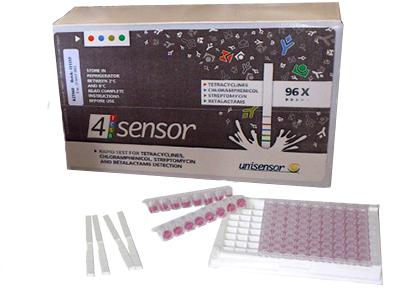 Тест на антибиотики в молоке "4sensor" ("Форсенсор") комплект 96 шт.